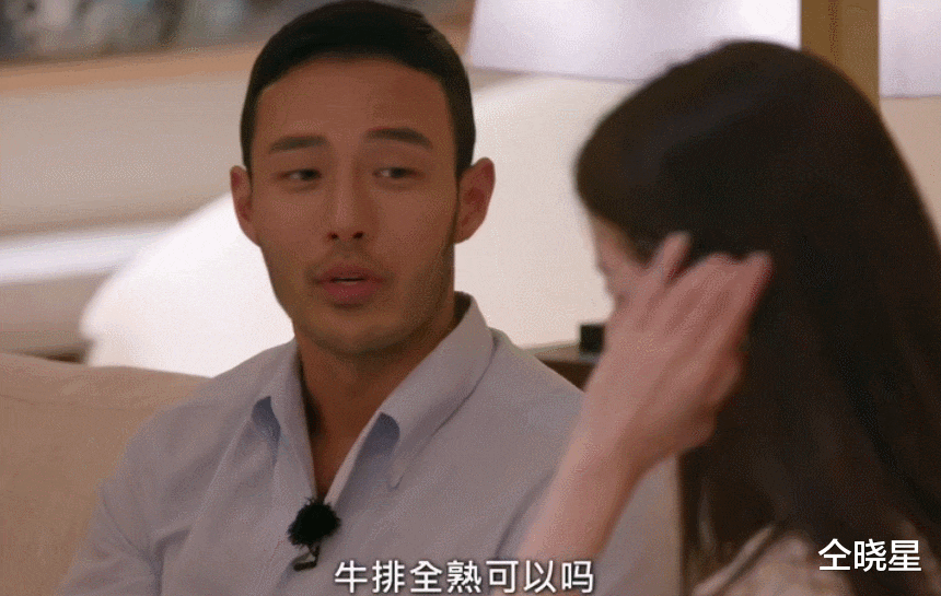 滑铁卢|清纯小白花沦为海王备胎,可爱在「性感」面前真的一无是处吗?