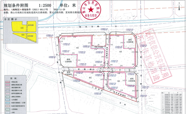 松江|17556元/㎡起拍！桂城炸出超10万㎡望湖靓地！