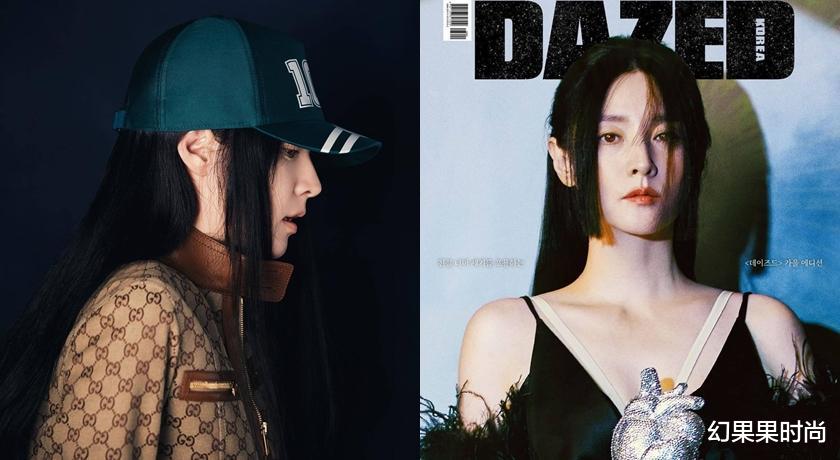 幻果果时尚|大长今主演李英爱登封面「连换12套」时装秀！51岁逆生长