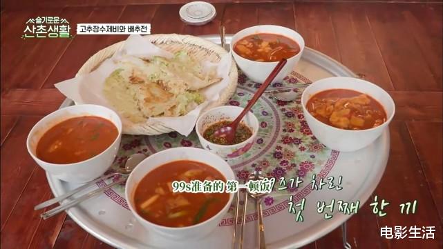 金大明|一集飙到9.5！tvN最新治愈神综，《机医》五人帮重聚全程爆笑