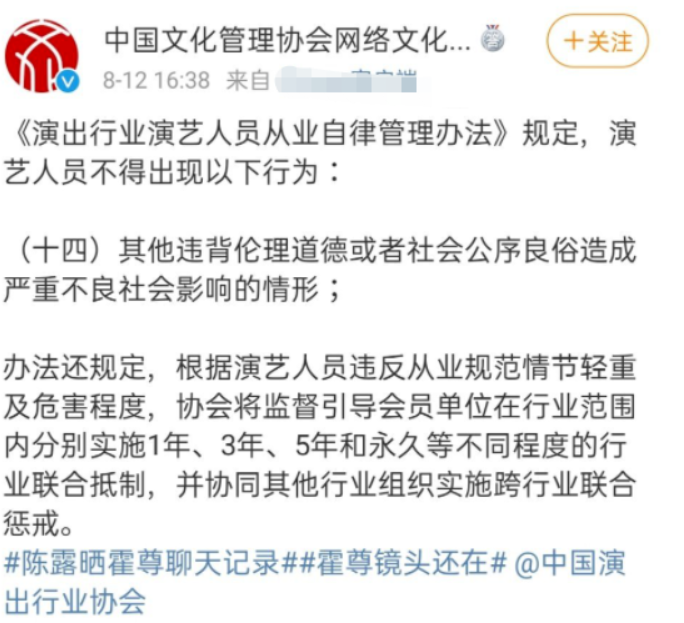 霍尊|霍尊退出录制，热狗被要求彻查，言承旭：我恐惧被看到不完美