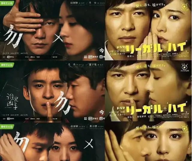 赵本山|《谁是凶手》5天道歉2次，才想起《明星大侦探》的好