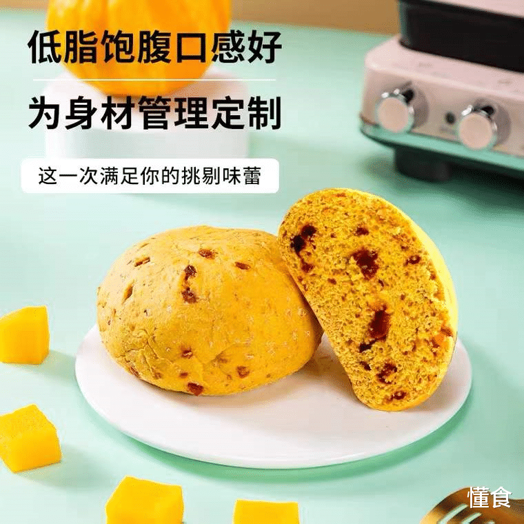 刘海 减肥人必囤的4款主食，低卡轻热量，当作晚餐正合适，吃饱还能瘦