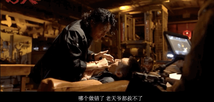 感觉会火|16岁上台嘘声一片，叛逆20年改行当厨子，如今靠一个反派演技封神