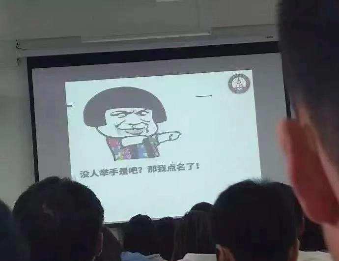 吴洪娜聊说育儿|今天教师节，课堂画风突变！这一群90后老师要火