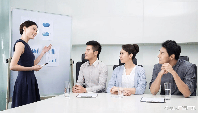 |如果老板跟你说“爱干就干,不爱干就滚蛋”,你会怎么办?