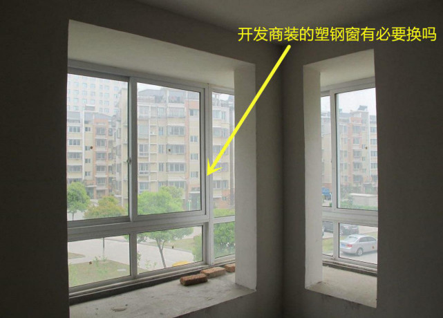 自装5个月换来的\提醒\,做对选好入住更舒适,花钱就得花的明白