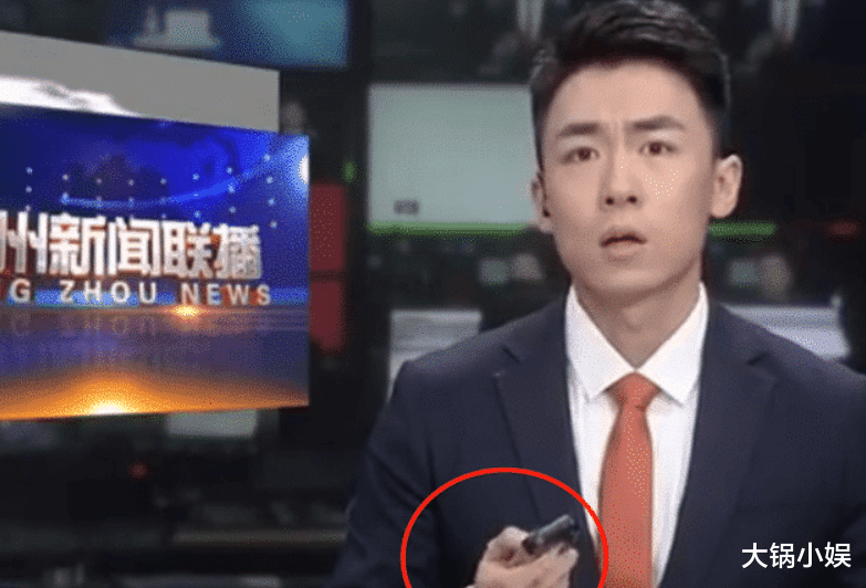 央视|遇直播事故怎么办？4位央视主持堪称打了个样，杭州男主持遭网暴