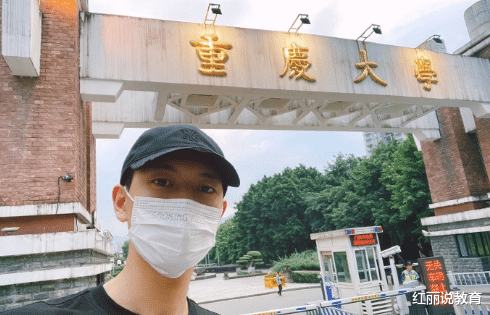 周冬雨|明星高考成绩出炉，周冬雨只有285分，赵露思成绩差到险复读