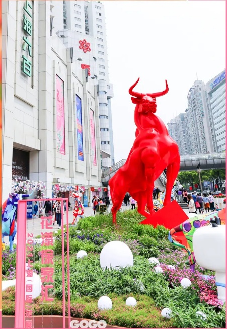 上海徐汇 汇生活?享消费丨2021徐汇区第二届“五五购物节”来了