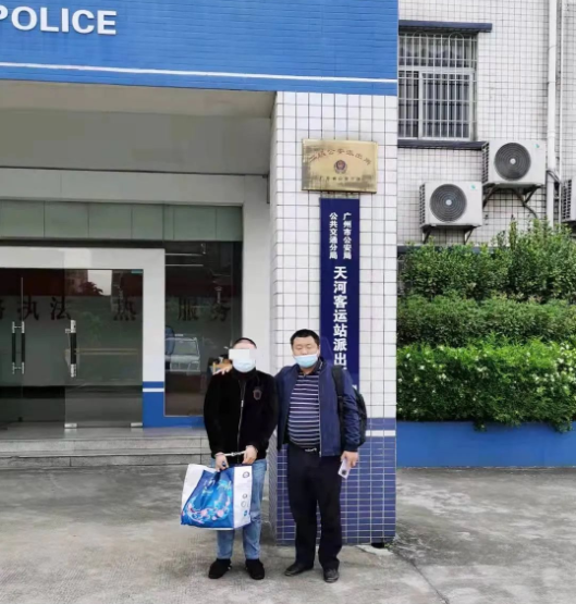 发展下线千余人,叶集警方成功侦破一起网络传销活动案