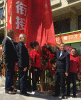 鹏程辽宁 “搏击天下，蓄势待发”  开成搏击正式揭牌成立