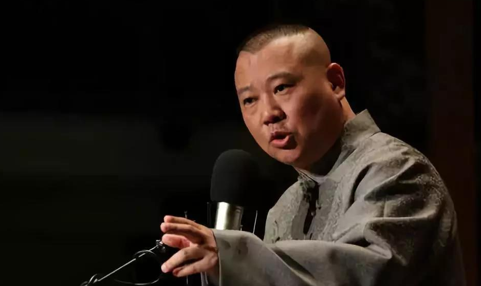 |欺师灭祖手段卑劣，郭鹤鸣到底做了什么，被郭德纲含泪逐出师门