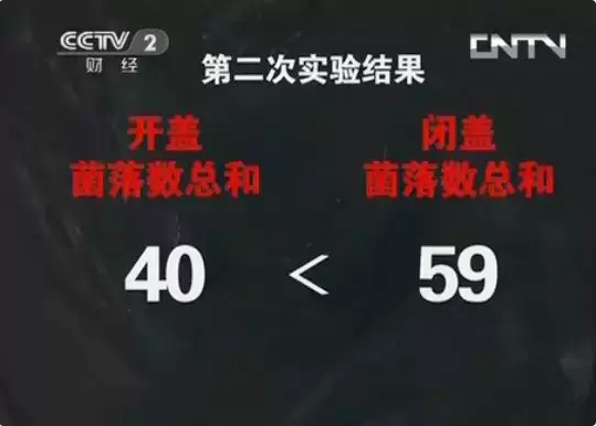 摄影技巧|马桶上一大一小的按钮该怎么按？原来这些年都错了