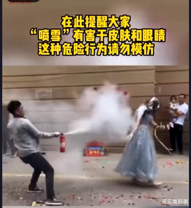 婚闹 青岛恶意婚闹惹热议