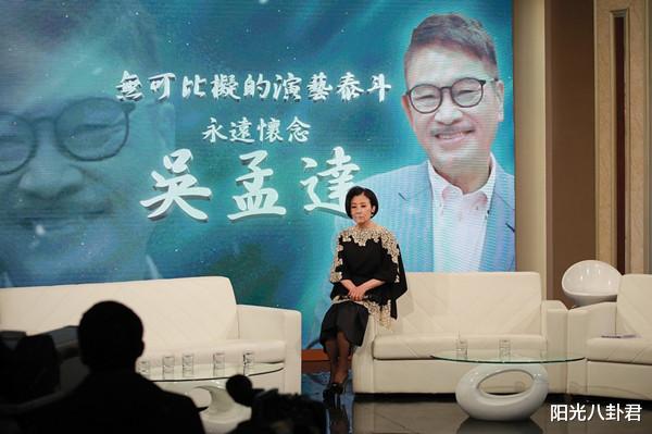 吴孟达|吴孟达丧礼事宜确定，3月7日设灵8日大殓后火化，追思会遗憾取消