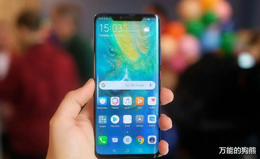 华为|华为全新芯片突然研发成功