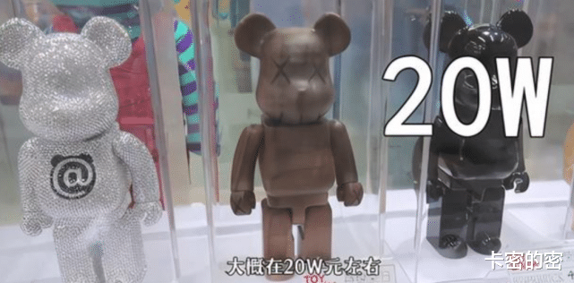 手办|当潮玩将魔爪伸向奥特曼，贵就算了，还这么丑！真当奥迷傻？