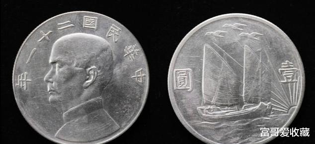 紫檀手串|银元孙小头现在的价值怎么样？