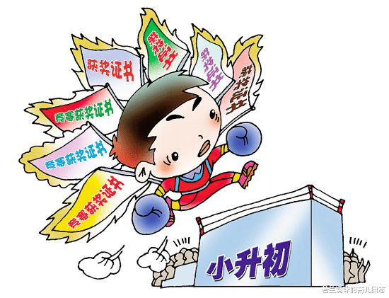 若兰妈咪的育儿日志|小学生准备6年却错失心仪学校,俞敏洪:培养逆商比上名校更重要