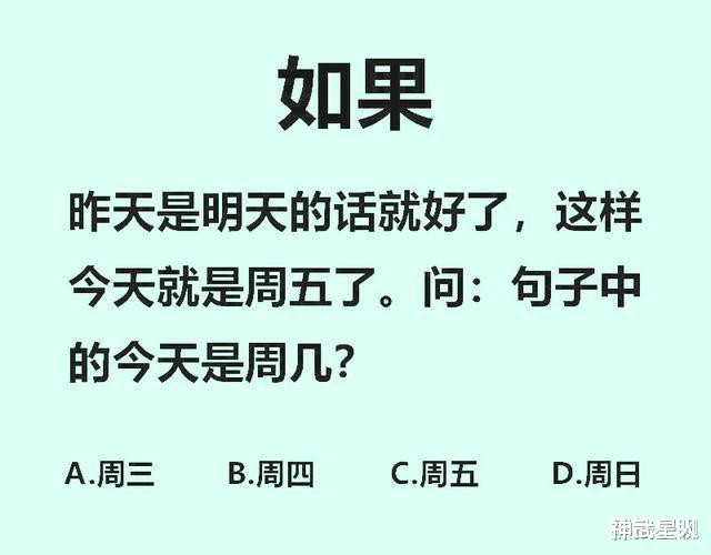 神武星人|“爽了么”网站不爽了，涉案两千万，十人被刑拘评论笑死我了！哈哈哈