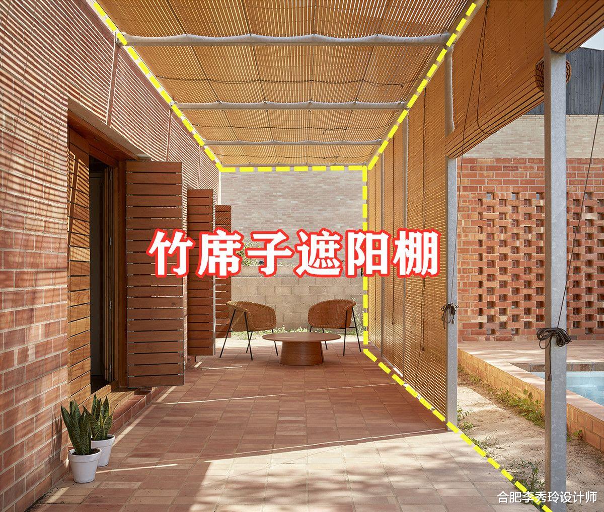 合肥李秀玲设计师|国外挂竹席遮阳,看起来不太聪明,远不如国内这4种遮阳方法耐用