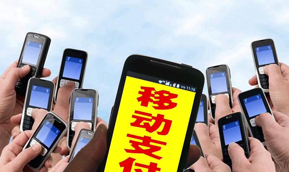 美国的钱叫“美元”,日本的钱叫“日元”,人民币出了国叫什么?