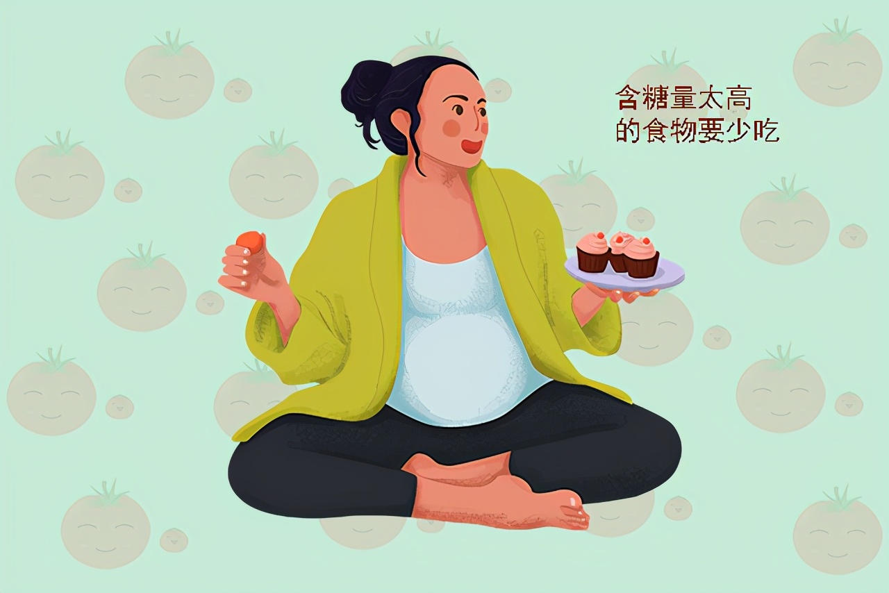 西红柿妈妈|孕期这个习惯，对胎儿的成长发育很不利，孕妈中了的话要抓紧戒掉