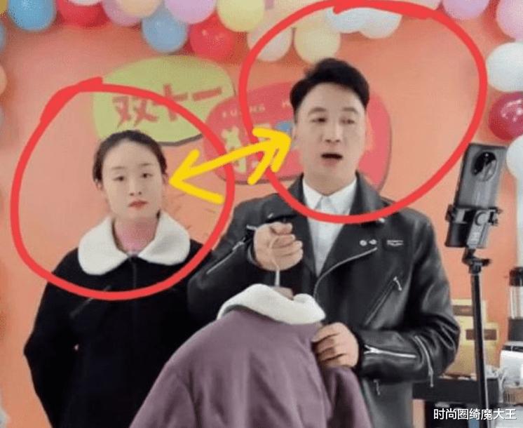 时尚圈绮魔大王|莫焕景律师回应后删博，群众的眼睛是雪亮的，事情似乎要反转