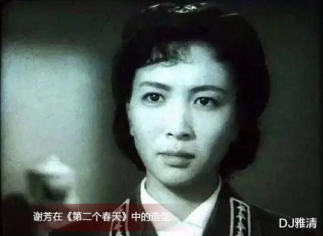 第二个春天|《第二个春天》演员今昔照，如今于洋91岁张瑜63岁，7位老艺术家已去世