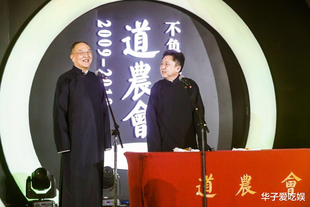 于谦|“司柳之争”愈演愈烈，各路大V纷纷站队，相声演员于谦无辜躺枪