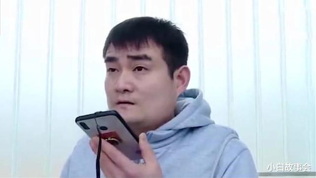 男子花20万娶妻,结婚两个月手都没牵过,办酒席当天就离婚!