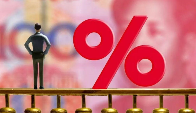 银行 多家银行已做出决定，这3类存款禁止继续，已经存了的人如何处理