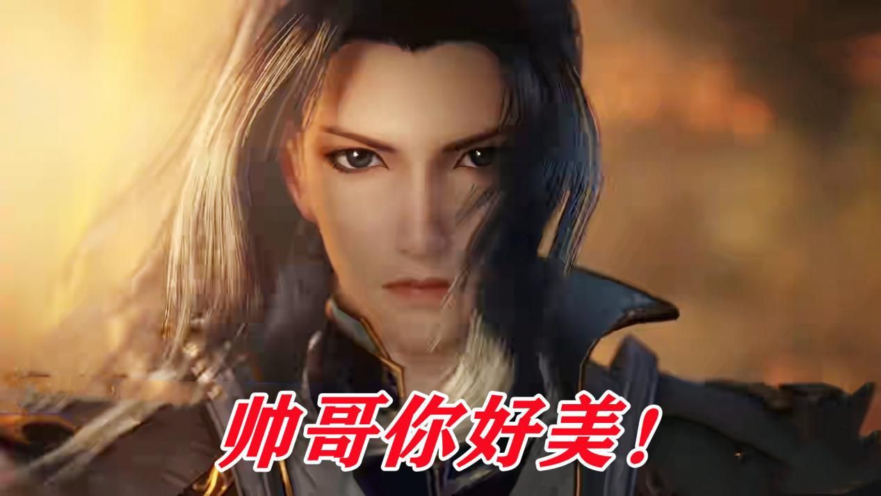 蓝银皇|唐三终于换脸，蓝银皇和海神融合回归，海妄斗罗撞枪口上了！