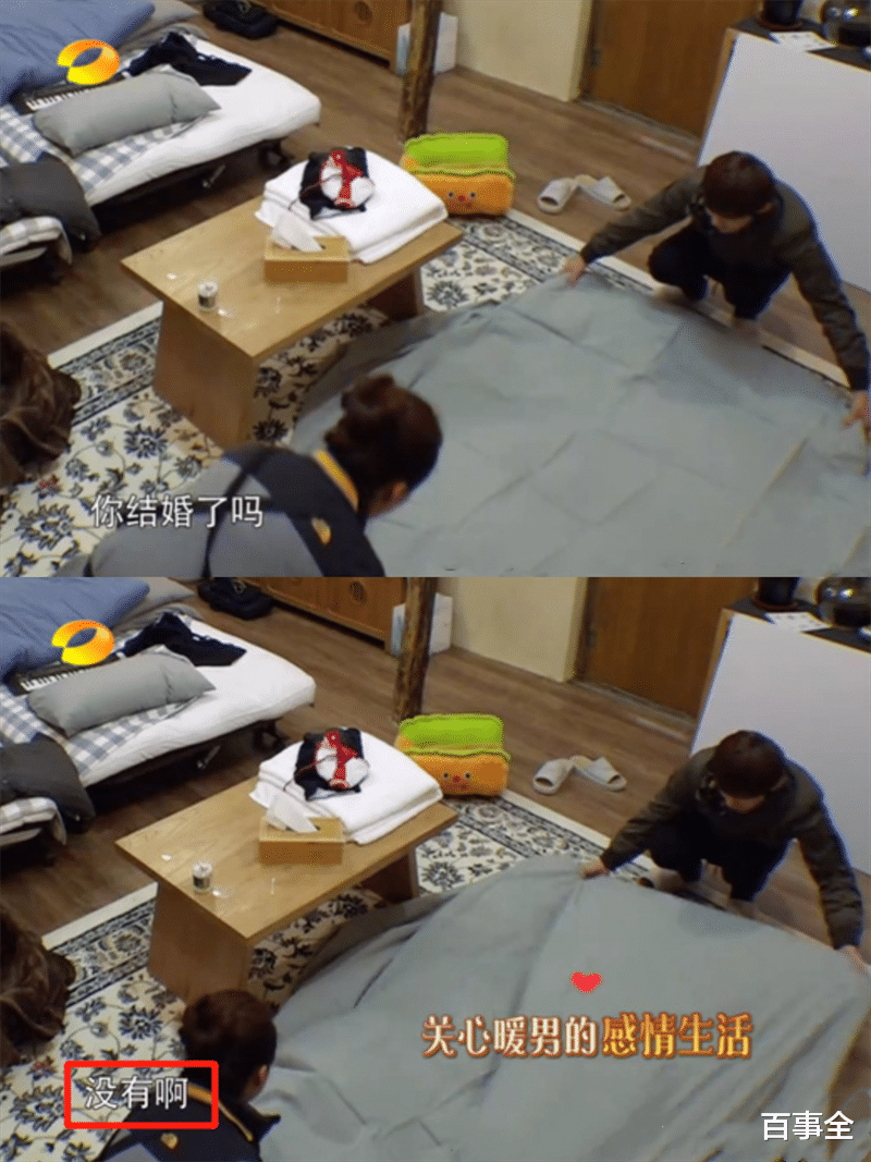 何炅|“男神收割机”何炅的丰富情史，以及他身后的5个绯闻男友