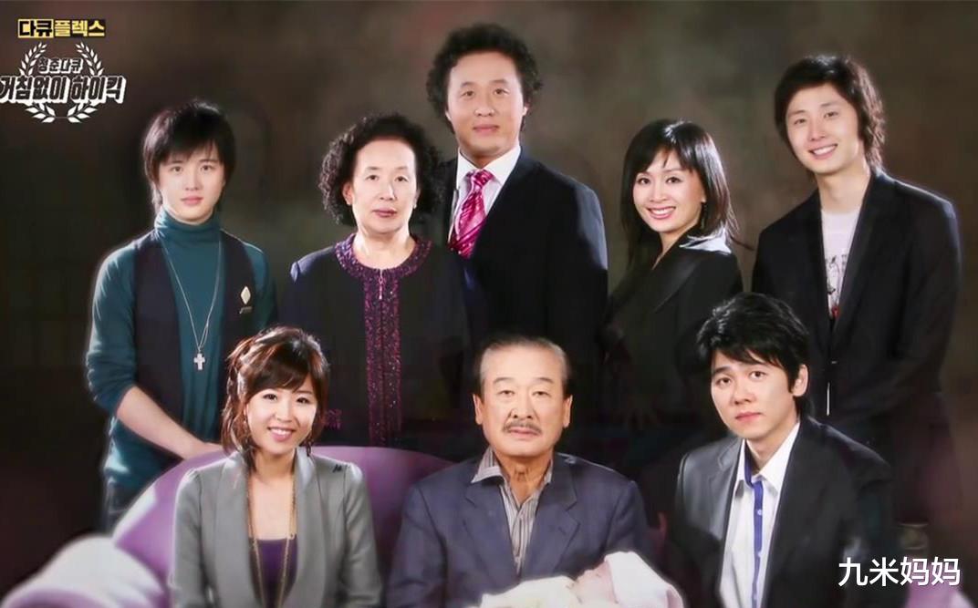搞笑一家人|时隔15年，《搞笑一家人》主演再次相聚，也许这就是最后一次了