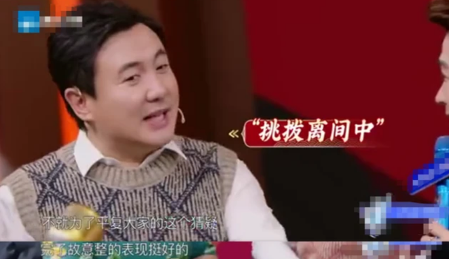 沈腾|沈腾妻子王琦账号评论区沦陷，贾玲高情商互动为沈腾马丽避嫌