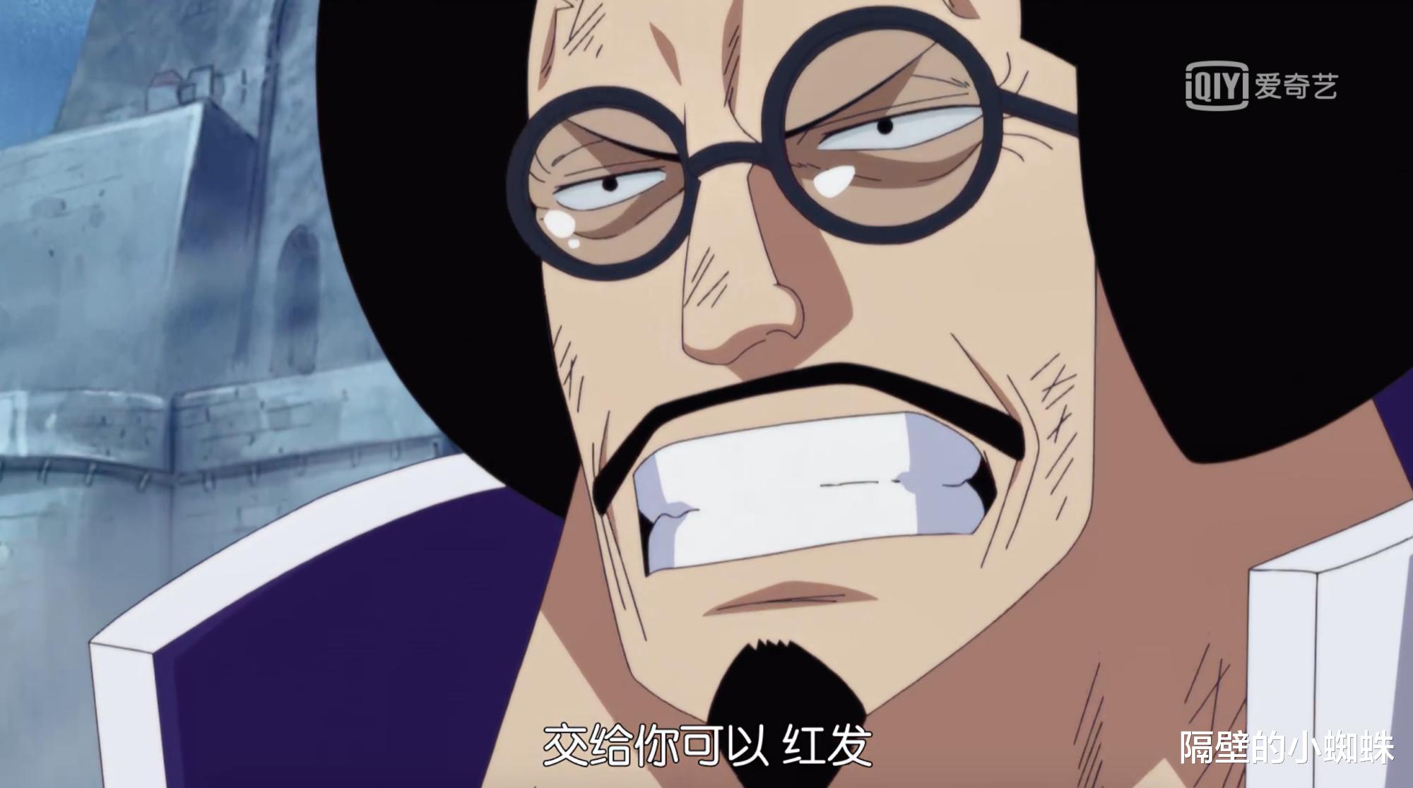 香克斯|海贼王：香克斯执意要带走白胡子和艾斯的尸体，这是为什么？