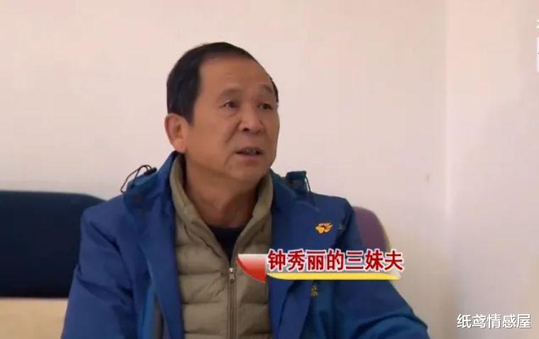 纸鸢情感屋|二女儿想住80万房子，请母亲搬走，六弟不同意，60年姐弟都没情说