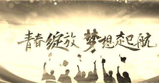 中国象棋|中国象棋：“象棋国考”将至，业余棋手奔赴个人赛的黄金通道