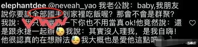 小S|小S在微博上发表立场大家却并不买账，网友：发到ins上吧