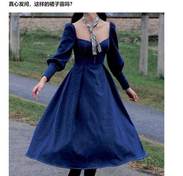 狼队|原神：说说“加衣服”这事，玩家最担心“这4个角色只是开始”！