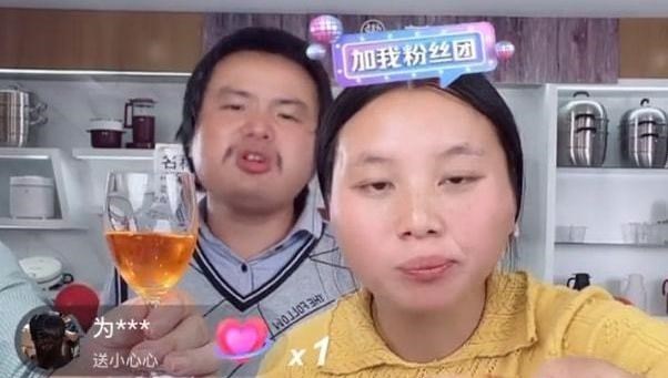 百娱星谈 平房是租的，脑瘫孩子是杜撰的，这对装穷的农村夫妻再也藏不住了