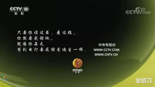 支付宝|欠债3000亿，宣布破产！昔日民族品牌，为何总沦为反面教材？
