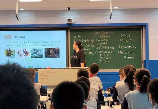 |学生是不是真的聪明，从他擅长的学科就能看出来，老师发现了规律