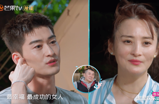 张翰|张翰夸古力娜扎素颜好看，自称不花心，刘涛：他这2年挺不容易的