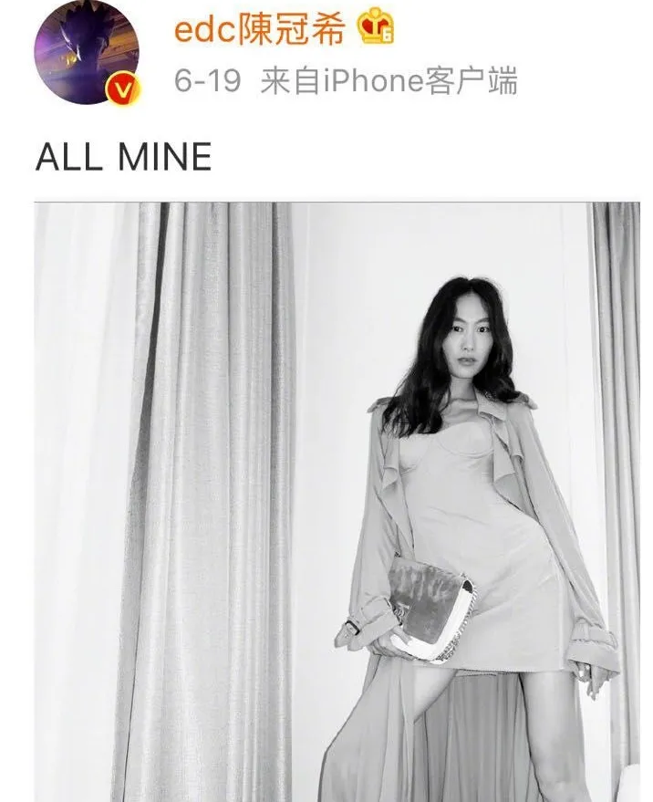 王奎荣|爆了？！孕期各玩各，为了偷吃方便死不结婚？