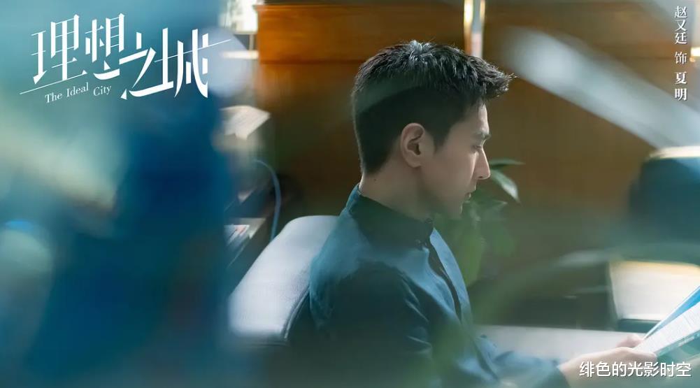 孙俪|职场剧《理想之城》定档,孙俪联手赵又廷“驰骋建筑业”