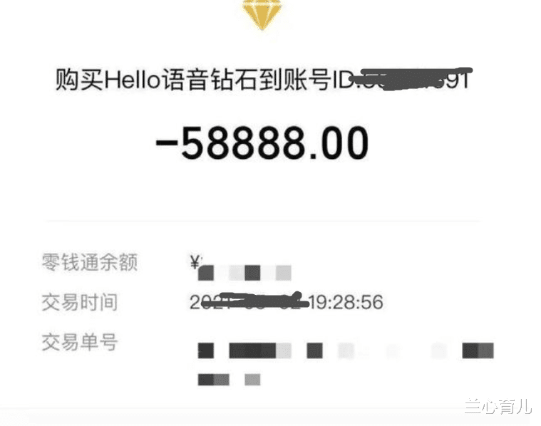 兰心育儿 13岁女孩半小时转走父母20万,摧毁一个家,给孩子一部手机就够了