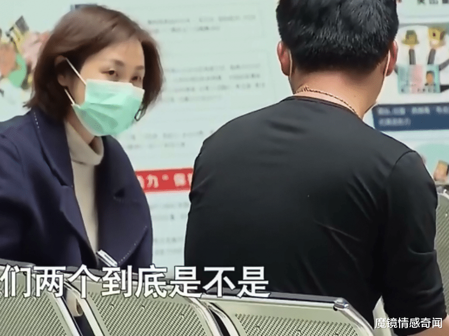 魔镜情感奇闻|丈夫殴打妻子的男朋友,结果锒铛入狱,妻子:我要与他离婚